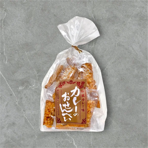 カレーのおせんべい