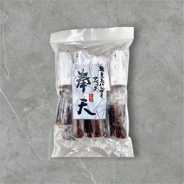 アベック奉天