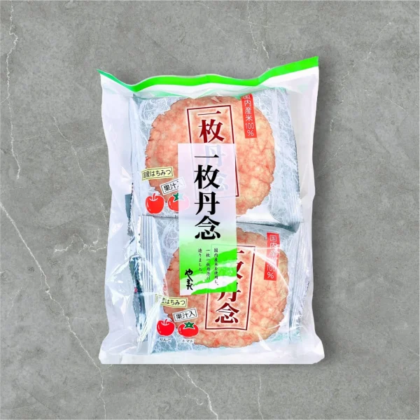 一枚丹念