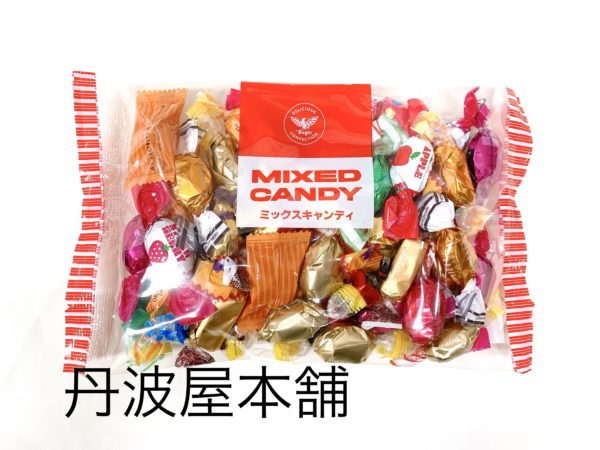ミックスキャンディー
