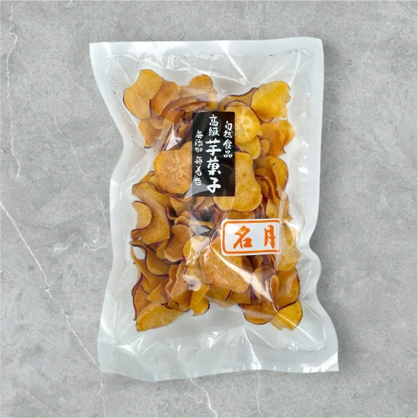 名月　