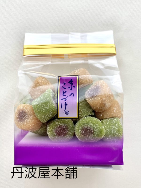 あん巻き須浜　(参考上代：380円/袋)