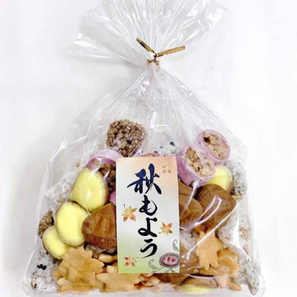 ハロウィン・クリスマス