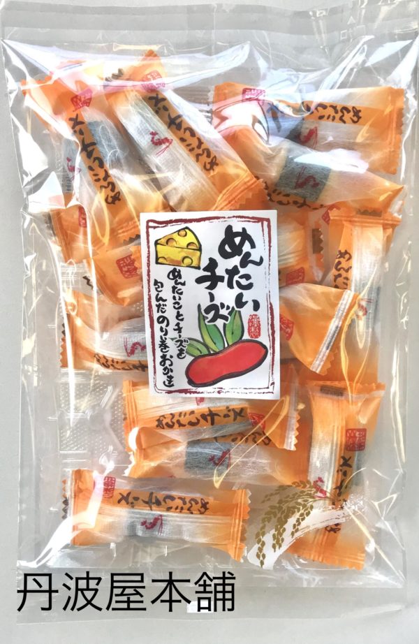 めんたいチーズ