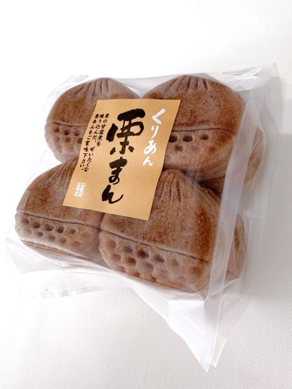 栗まん（8個入） - 画像 (2)