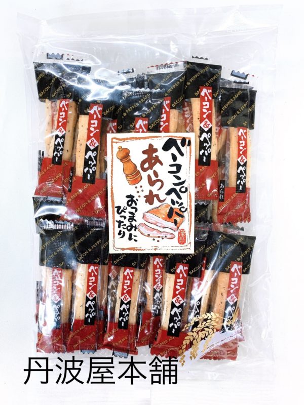 ベーコンペッパーあられ