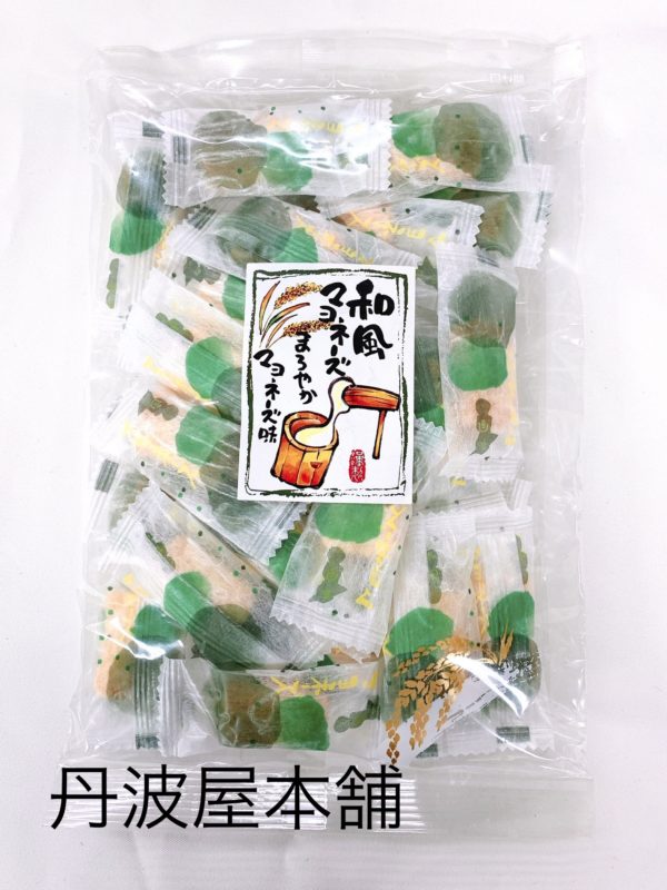 和風マヨネーズ