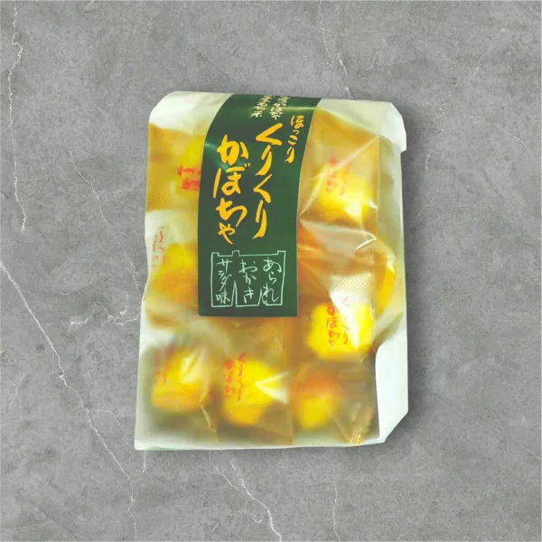 くりくりかぼちゃ