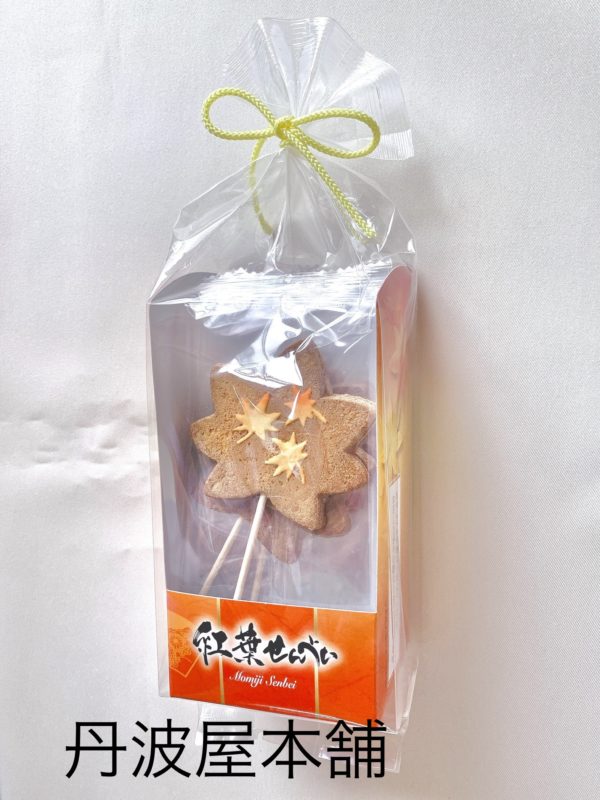 紅葉せんべい