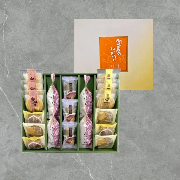旬菓のにぎわい〈秋冬〉19個入