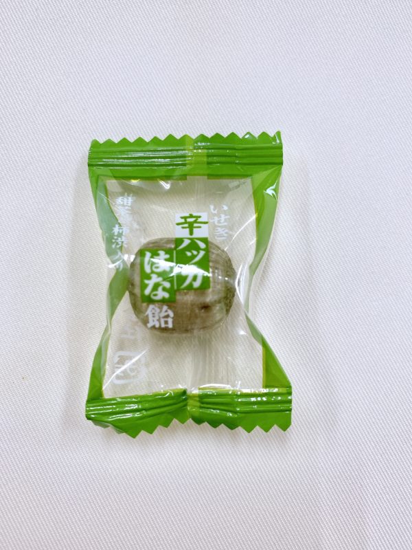 甜茶柿渋入 はな飴 - 画像 (3)
