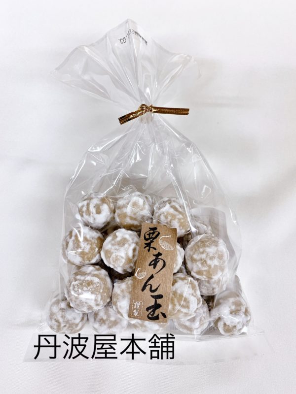 栗あん玉　参考上代：420円（税込453円）