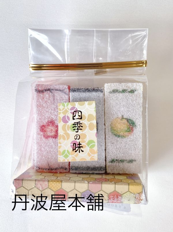 短冊羊羹　　(参考上代：350円/袋)