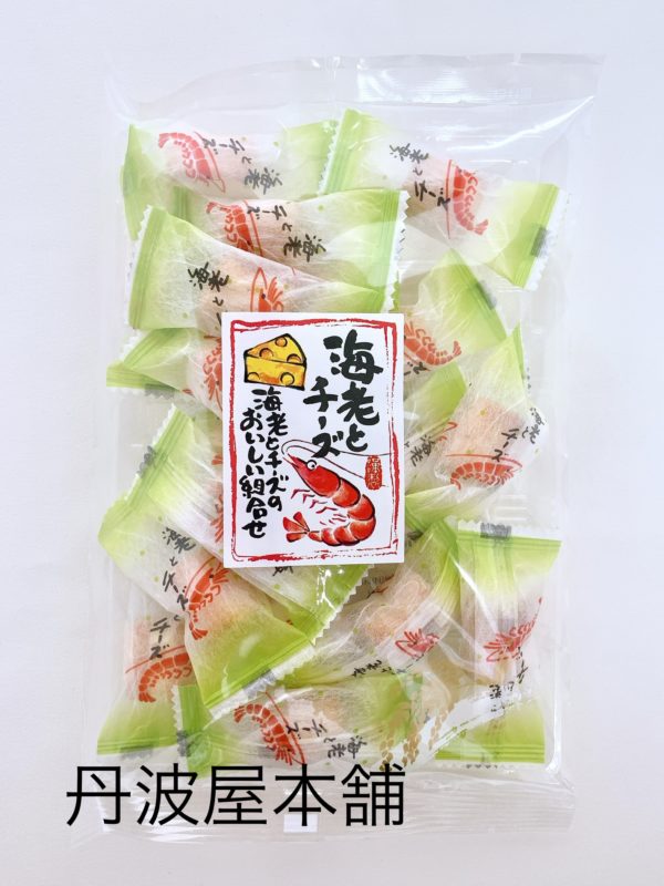 海老とチーズ
