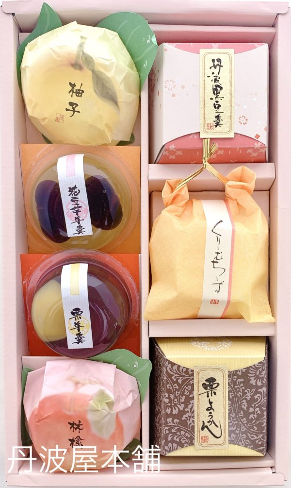 都菓集　7個入　参考上代：1,200円（税込1,296円）