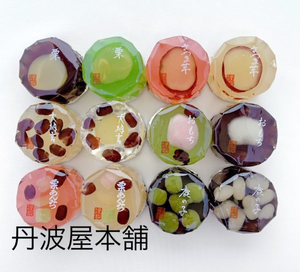 極上　さつま芋（白）　(参考上代：170円/個) - 画像 (3)
