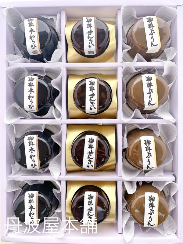 珈琲の匠　12個入　(参考上代：2400円/箱)