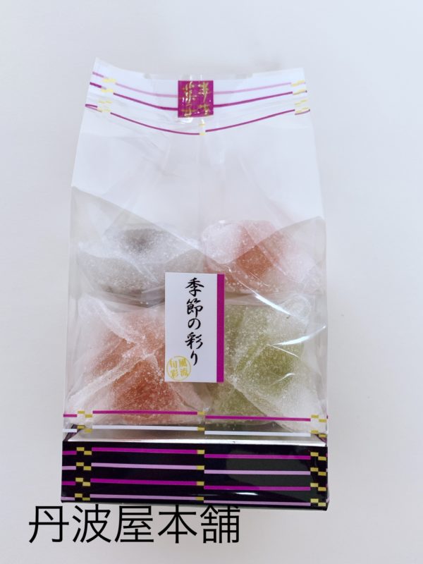 宵の明星　(参考上代：350円/袋)