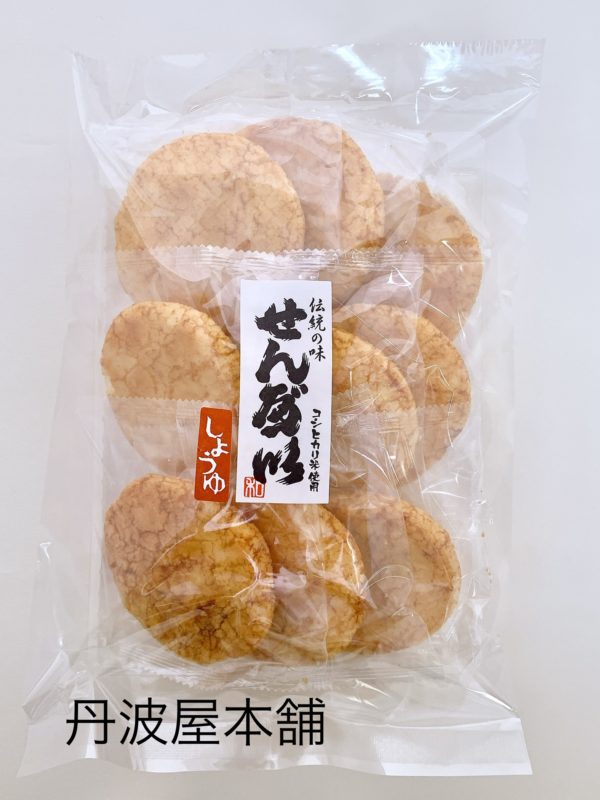 厚焼きせんべい〈甘醤油〉