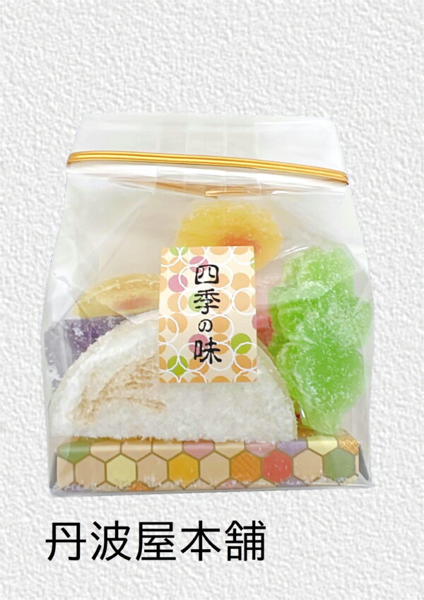 秋草　参考上代：350円（税込378円）