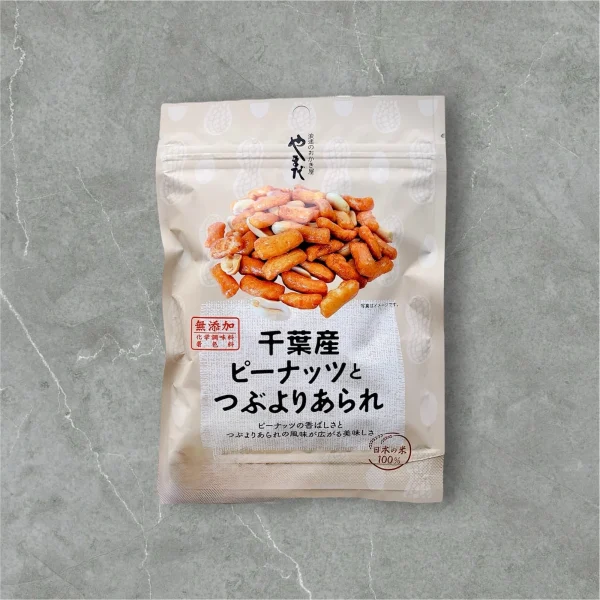 千葉産ピーナッツとつぶよりあられ