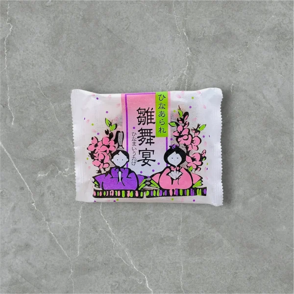 雛舞宴
