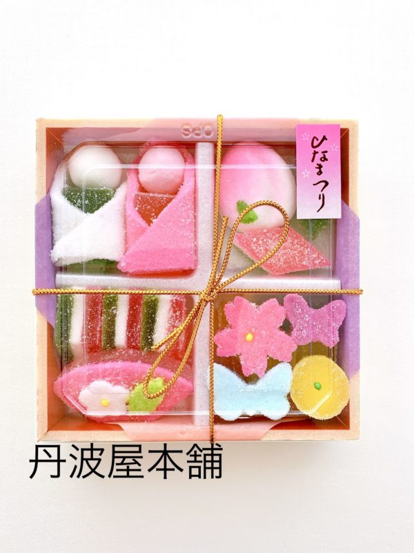 箱入 ひなまつり　参考上代：700円（税込756円）