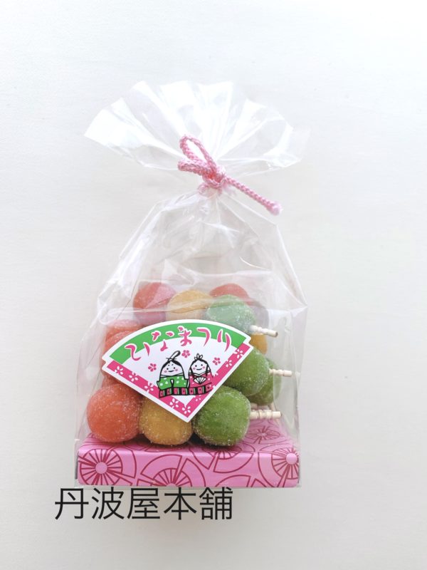 花見団子　参考上代：350円（税込378円）