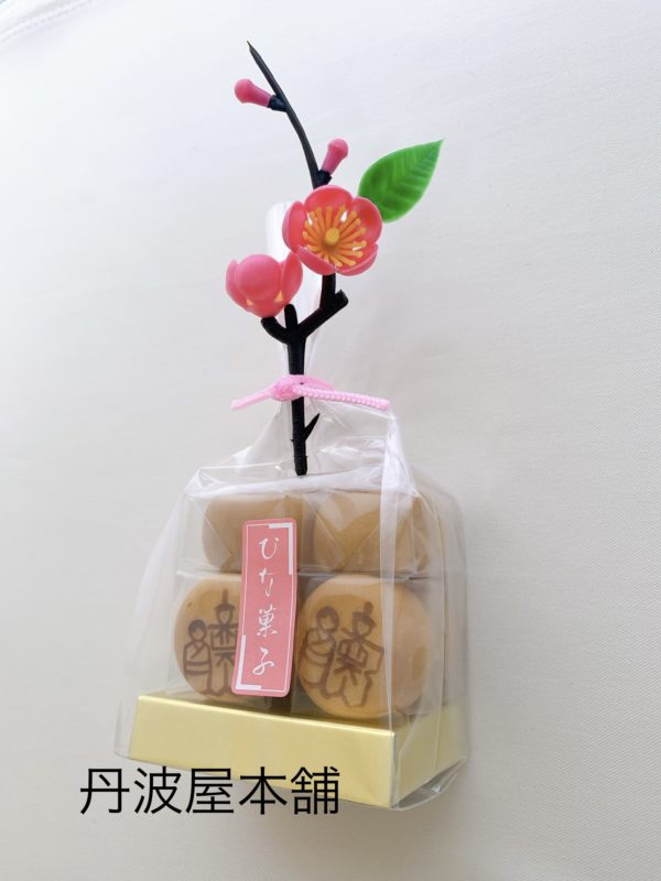 立ち雛饅頭　参考上代：400円（税込432円） - 画像 (2)