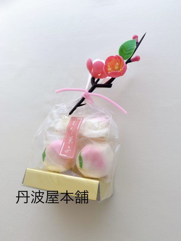 桃ほうずい　参考上代：450円（税込486円） - 画像 (2)