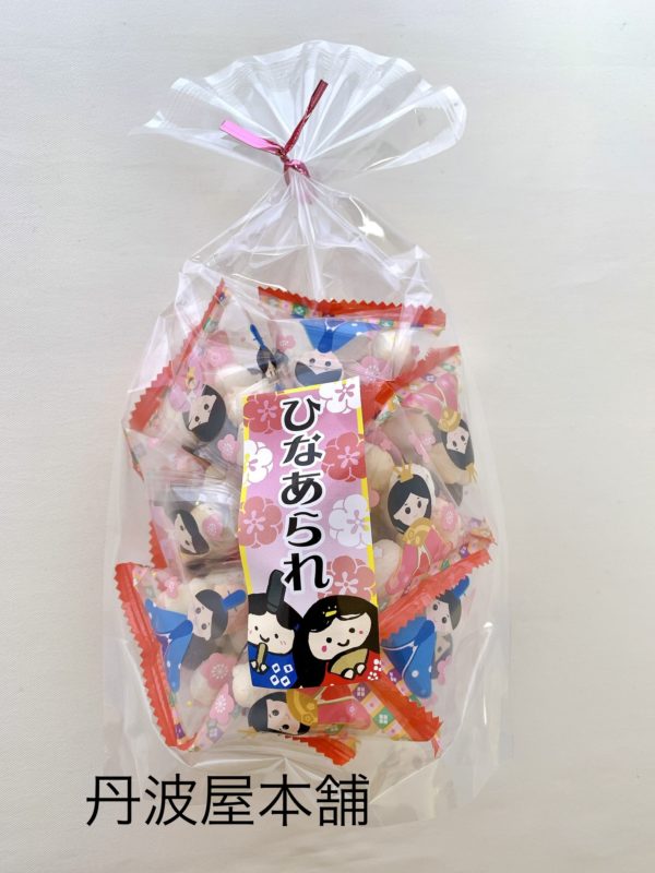 ひなあられテトラ　参考上代：350円（税込378円）