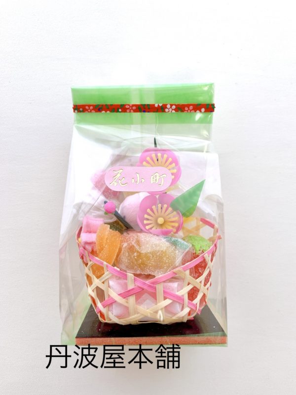 花小町　参考上代：550円（税込594円）