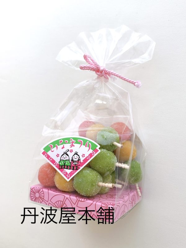 花見団子　参考上代：350円（税込378円） - 画像 (2)