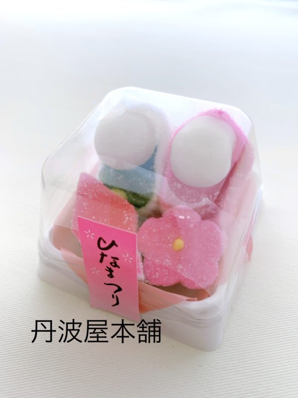 プチひなセット　参考上代：300円（税込324円） - 画像 (2)