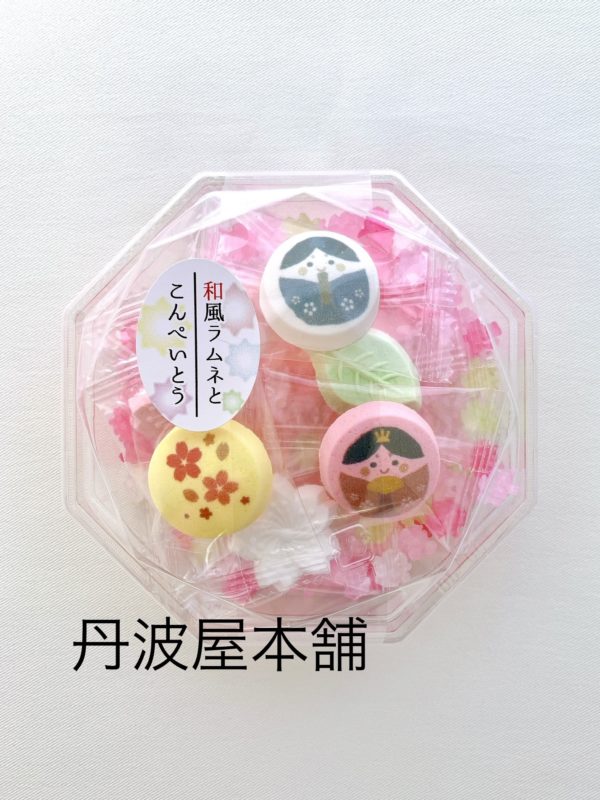 ラムネと金平糖（雛）参考上代：500円（税込540円）