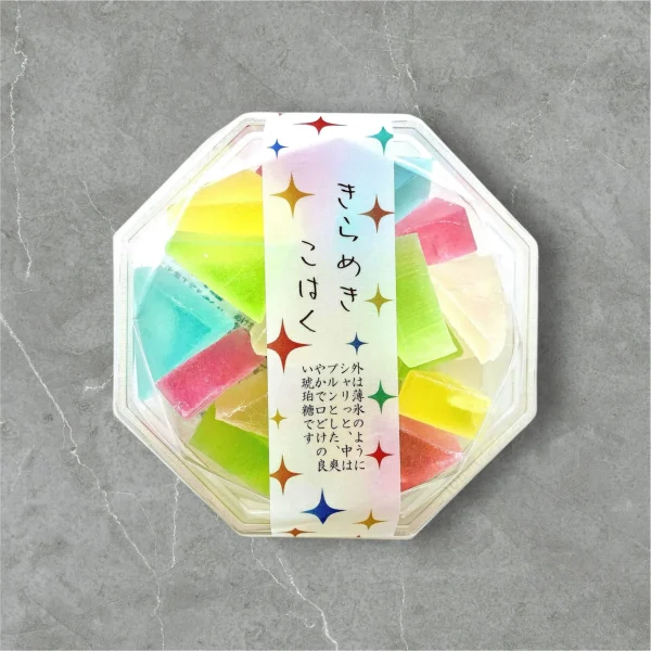 きらめきこはく