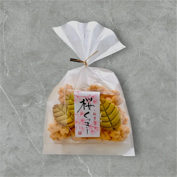 桜葉入桜クッキー　