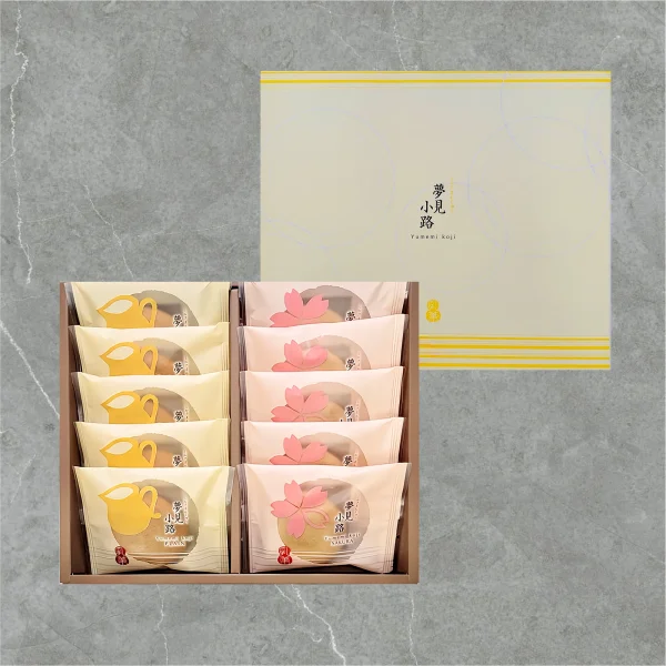 夢見小路〈春〉　