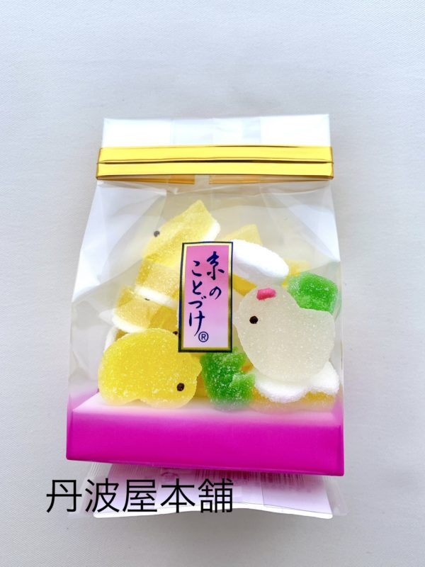 ひよこ　参考上代：380円（税込410円）