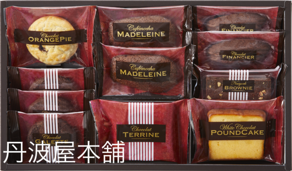 ショコラセレクション11号　(参考上代：1500円/箱)