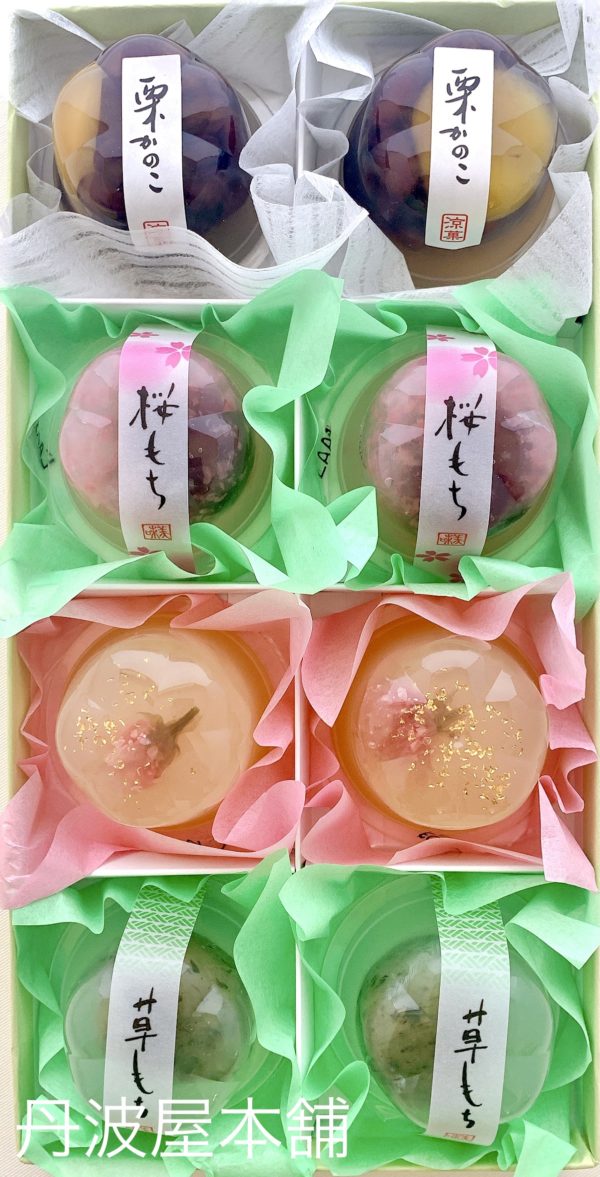みのりの里 　参考上代：1,000円（税込1,080円）