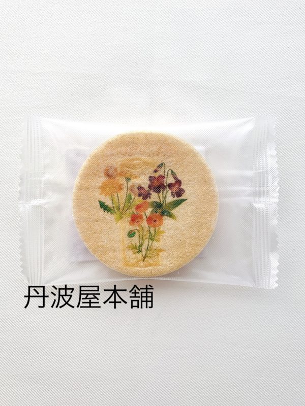 花月 春の草花〈梅羊羹〉