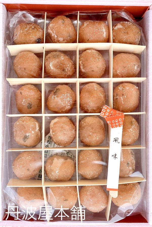 進物　桜ころころ　参考上代：1,000円（税込1,080円）