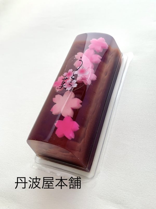 夜桜羊羹