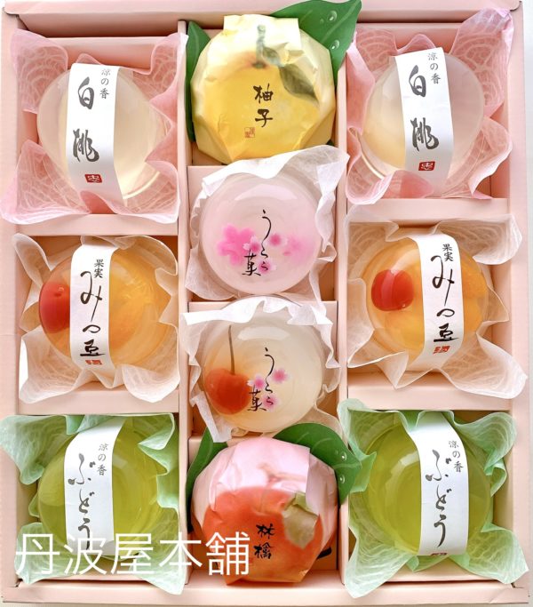 都菓集（春）  参考上代：1,800円（税込1,944円）