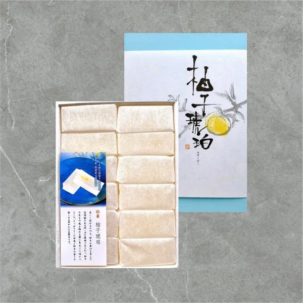 柚子琥珀