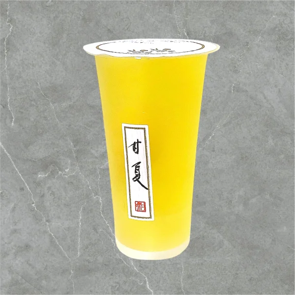 トールカップ 〈甘夏〉