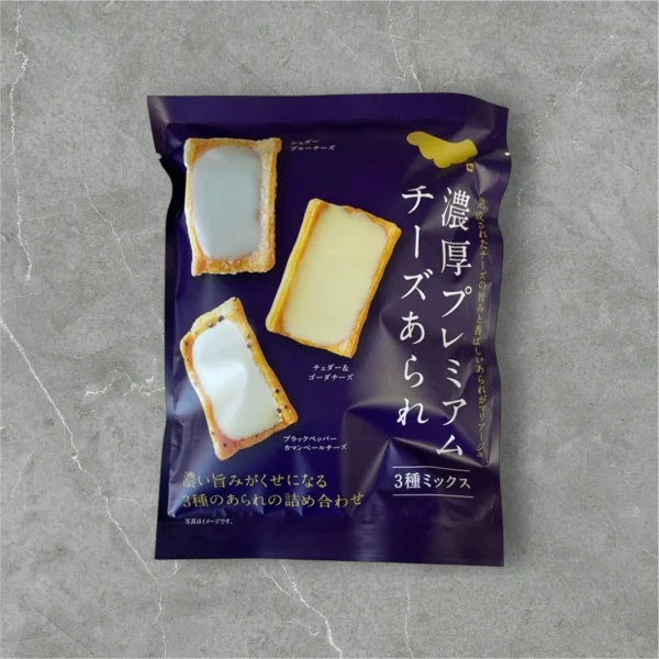 濃厚プレミアムチーズあられ