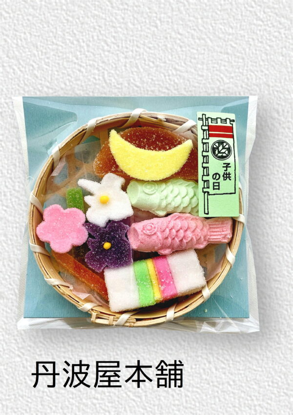 子供の日　(参考上代：350円/個)