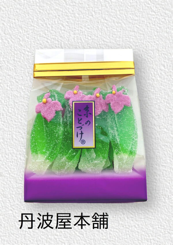 菖蒲ゼリー　参考上代：380円（税込410円）
